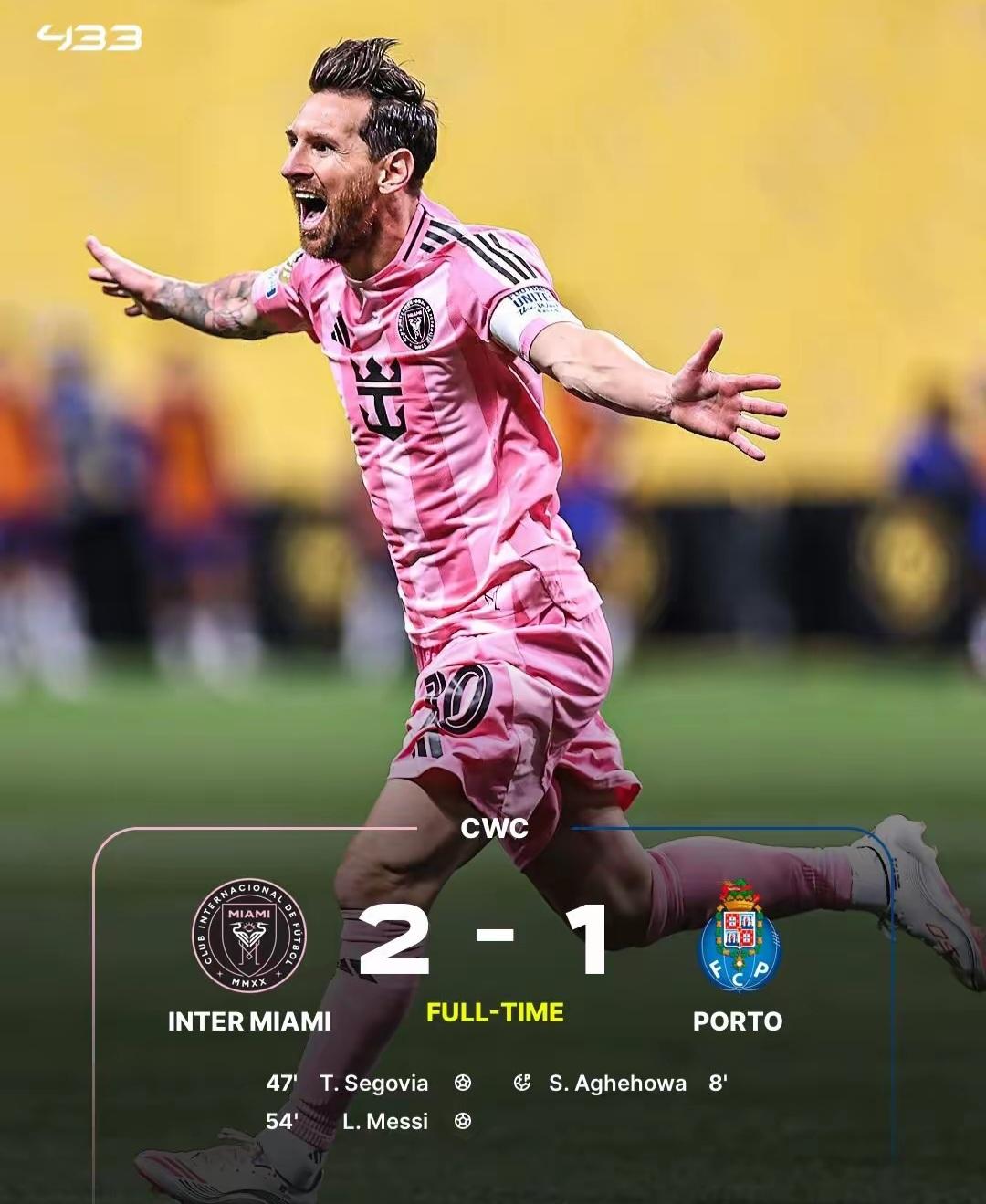 包含赛地聚焦：意大利杯加时末段热度飙升，阿斯顿维拉外线爆发，管理层满意，年轻球员得到机会的词条一竞技电竞比分