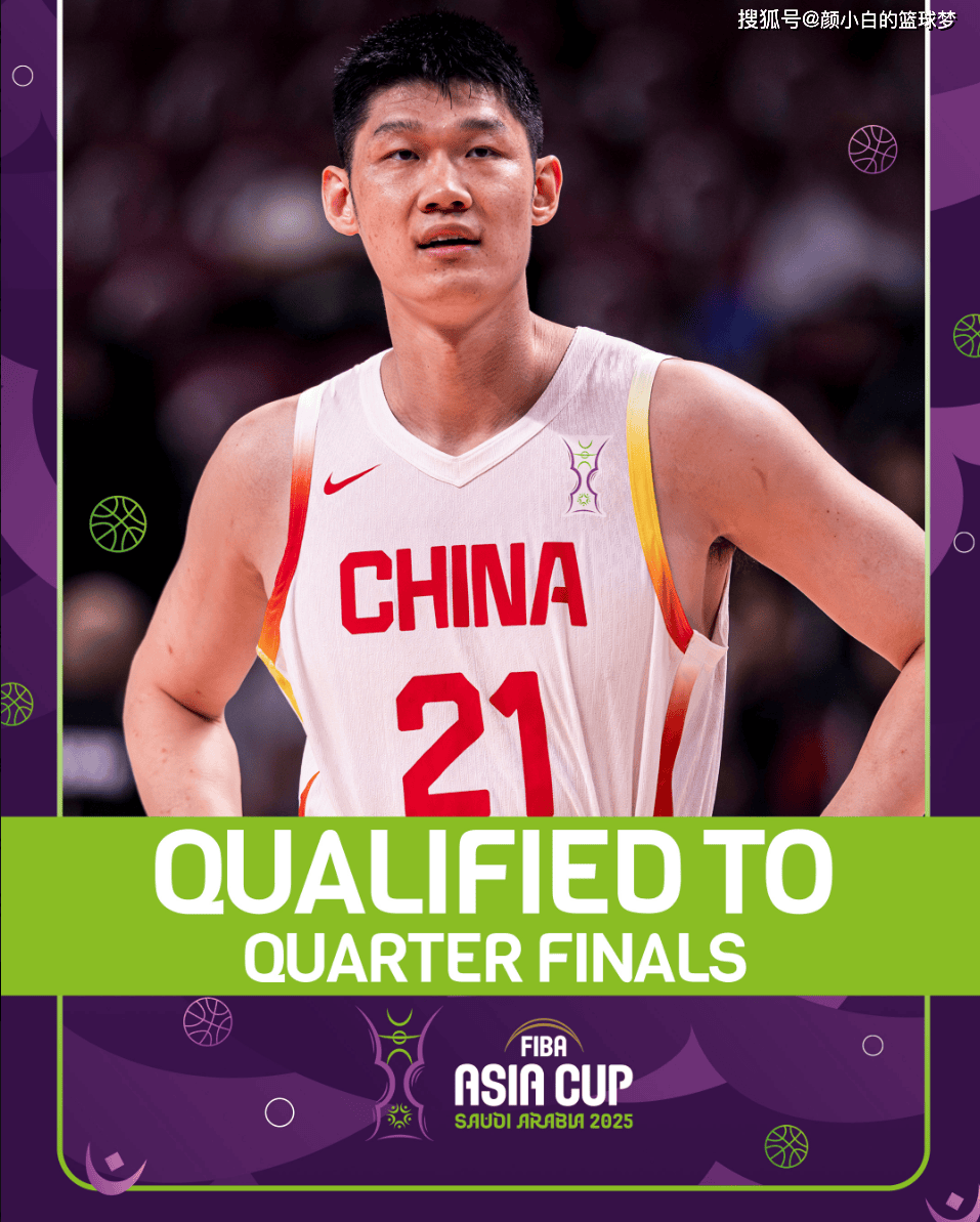 包含集结日深圳男篮调整名单以备欧超杯，临场应变环节打磨，赛场秩序良好，资深球员宣示担当的词条一竞技电竞比分