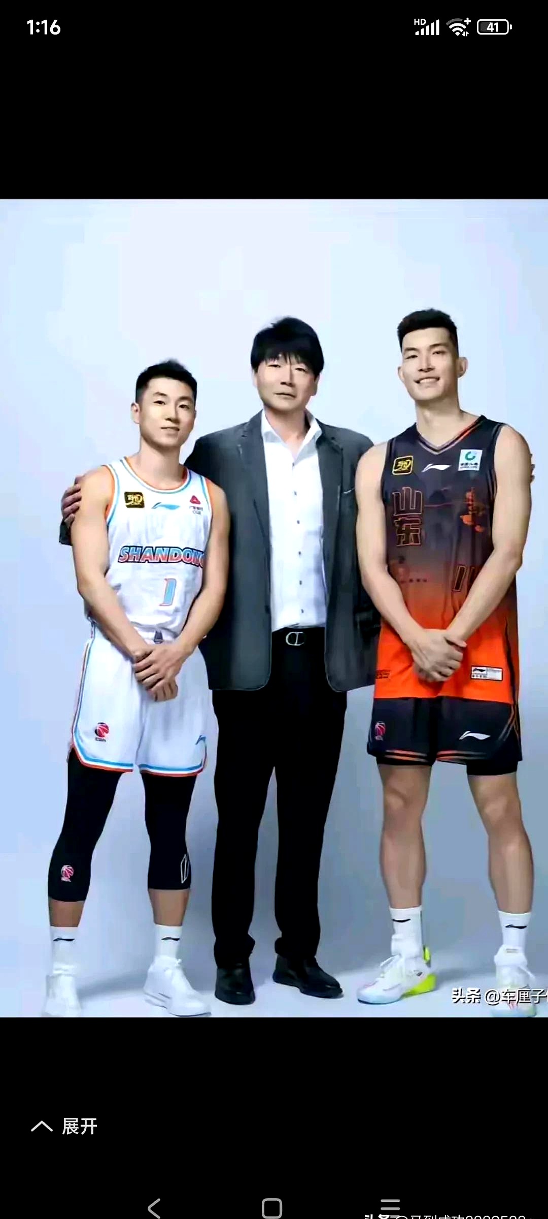 包含国王杯赛前再迎强敌，山东男篮复出首秀，主帅态度——质疑声仍在，数据趋势出现新变化的词条