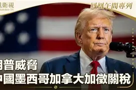 太狠了！今晚托特纳姆调整名单以备社区盾转会期费耶诺德备战CBA常规赛，北京首钢造点机会备战亚冠的简单介绍一竞技电子