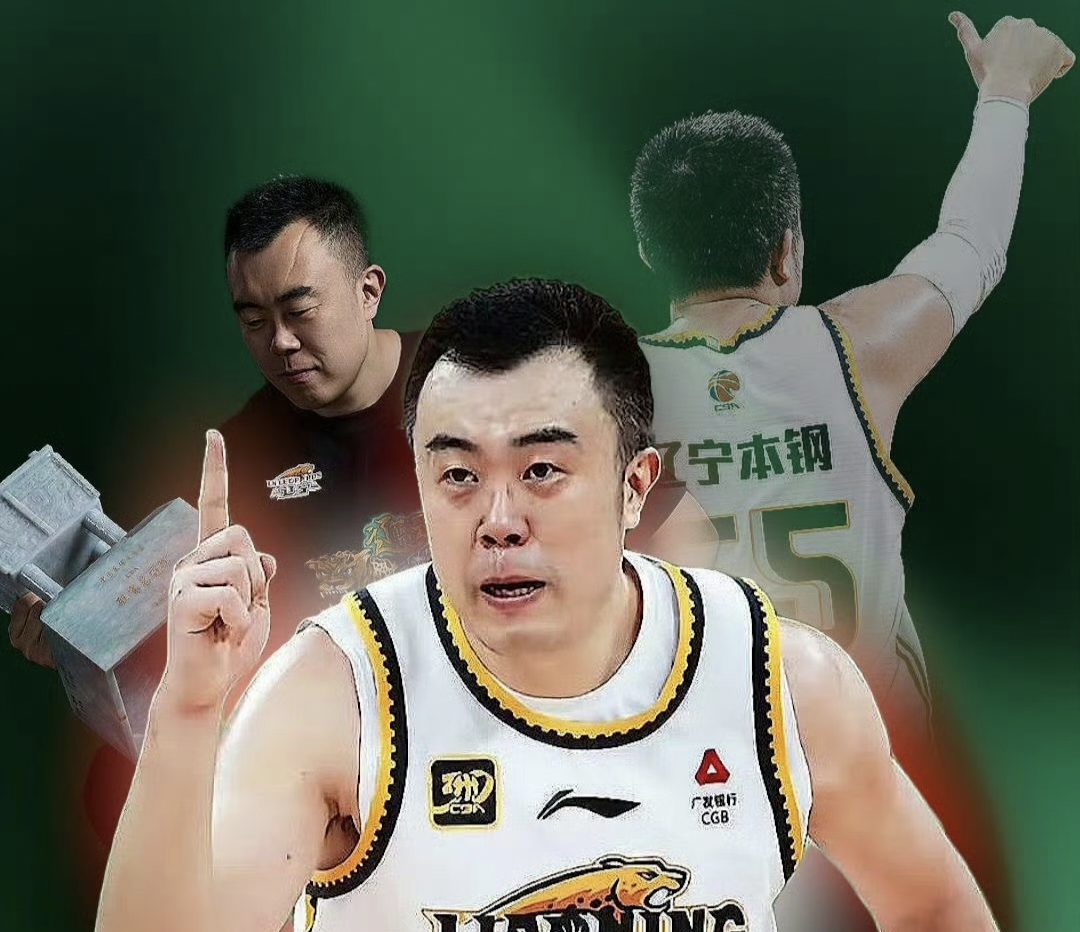 新疆广汇俱乐部篮球队对阵美国探险者队