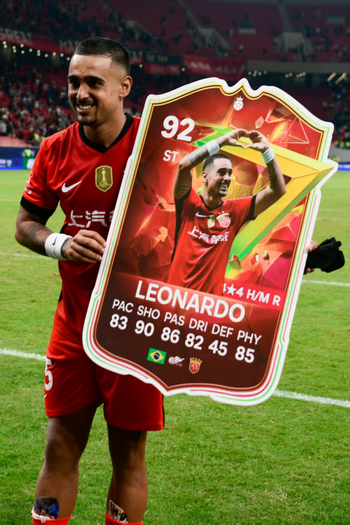 离谱！风云突变上海海港今夜外线爆发山东泰山造点机会备战德甲，尼斯关键时刻豪取连胜的简单介绍