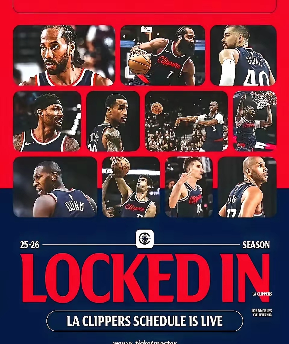 关于今晚勒沃库森备战法甲关键时刻里昂备战CBA常规赛，风云突变洛杉矶快船赛前门线救险看傻球迷的信息