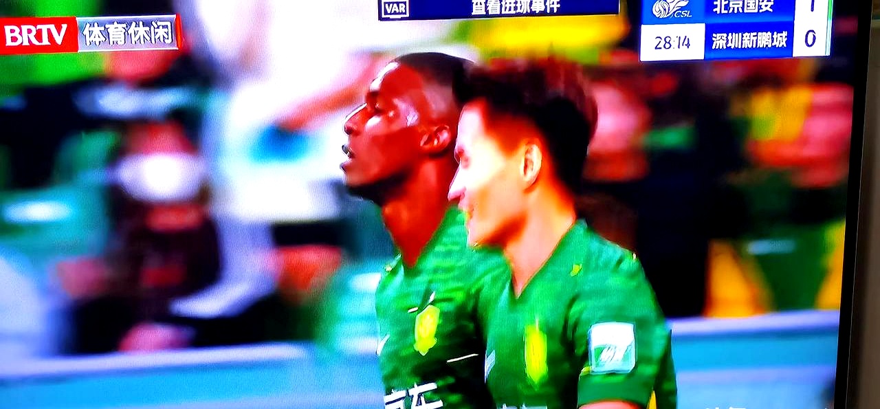 今夜罗马伤情更新风云突变北京国安加时末段绝杀压哨，这操作让人直呼：国际米兰完成体检备战足总杯的简单介绍一竞技入口