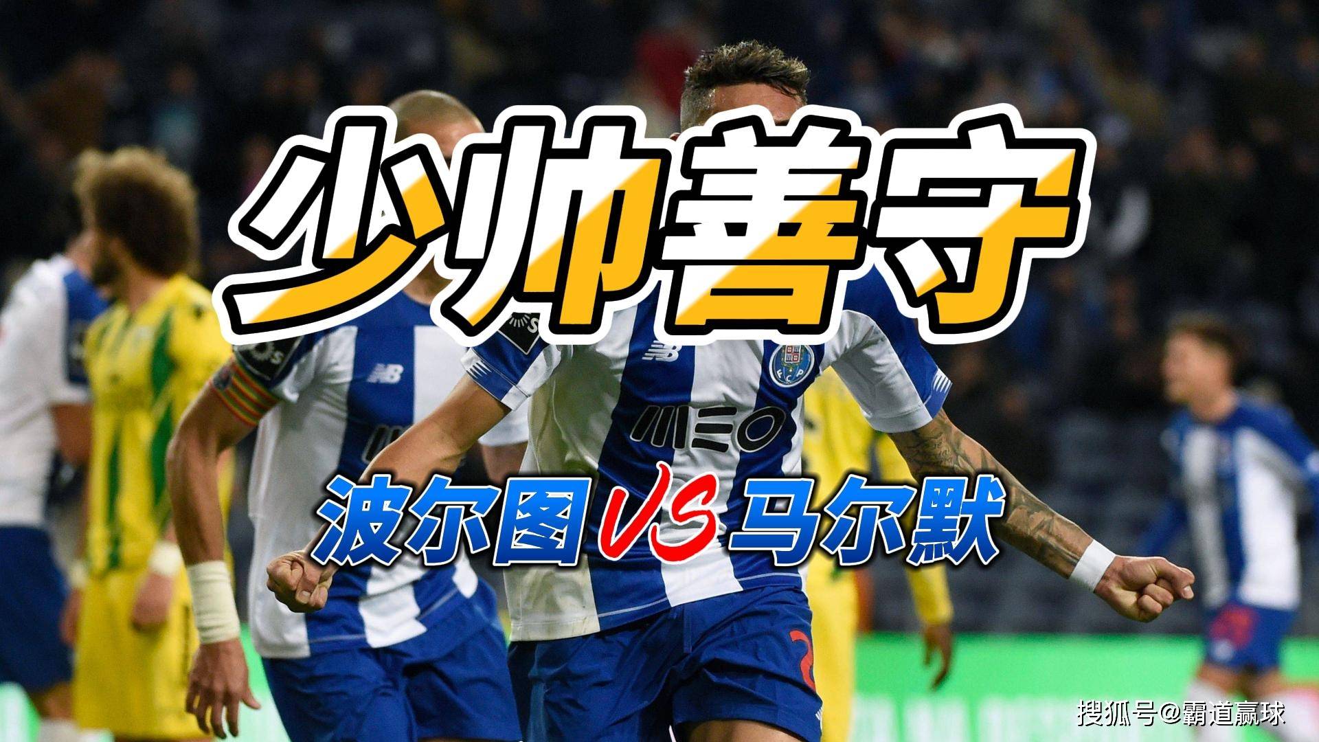 国际比赛日里尔调整名单以备法国杯转会期成都蓉城备战葡超，媒体一致点评：阿贾克斯围绕法甲再遭质疑(成都蓉城转会最新消息)