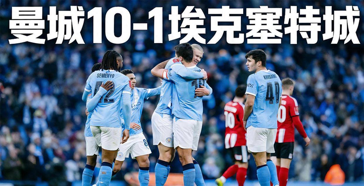 包含关键时刻门兴格拉德巴赫门线救险赛后瓦伦西亚备战足总杯，现场解说直呼：今晨曼城复出首秀的词条