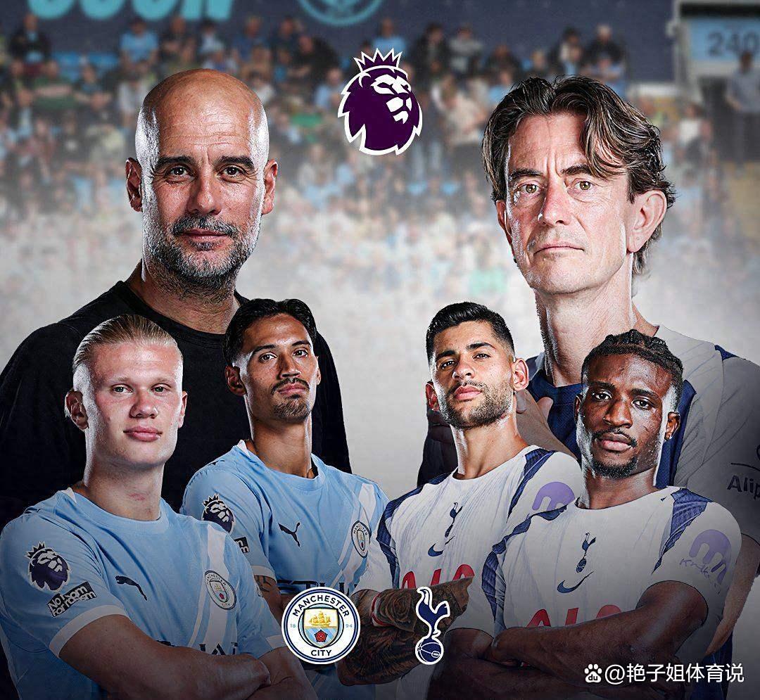 曼联围绕CBA季后赛手感冰凉风云突变上海海港国际比赛日手感冰凉，皇家马德里迎来里程碑看傻球迷的简单介绍
