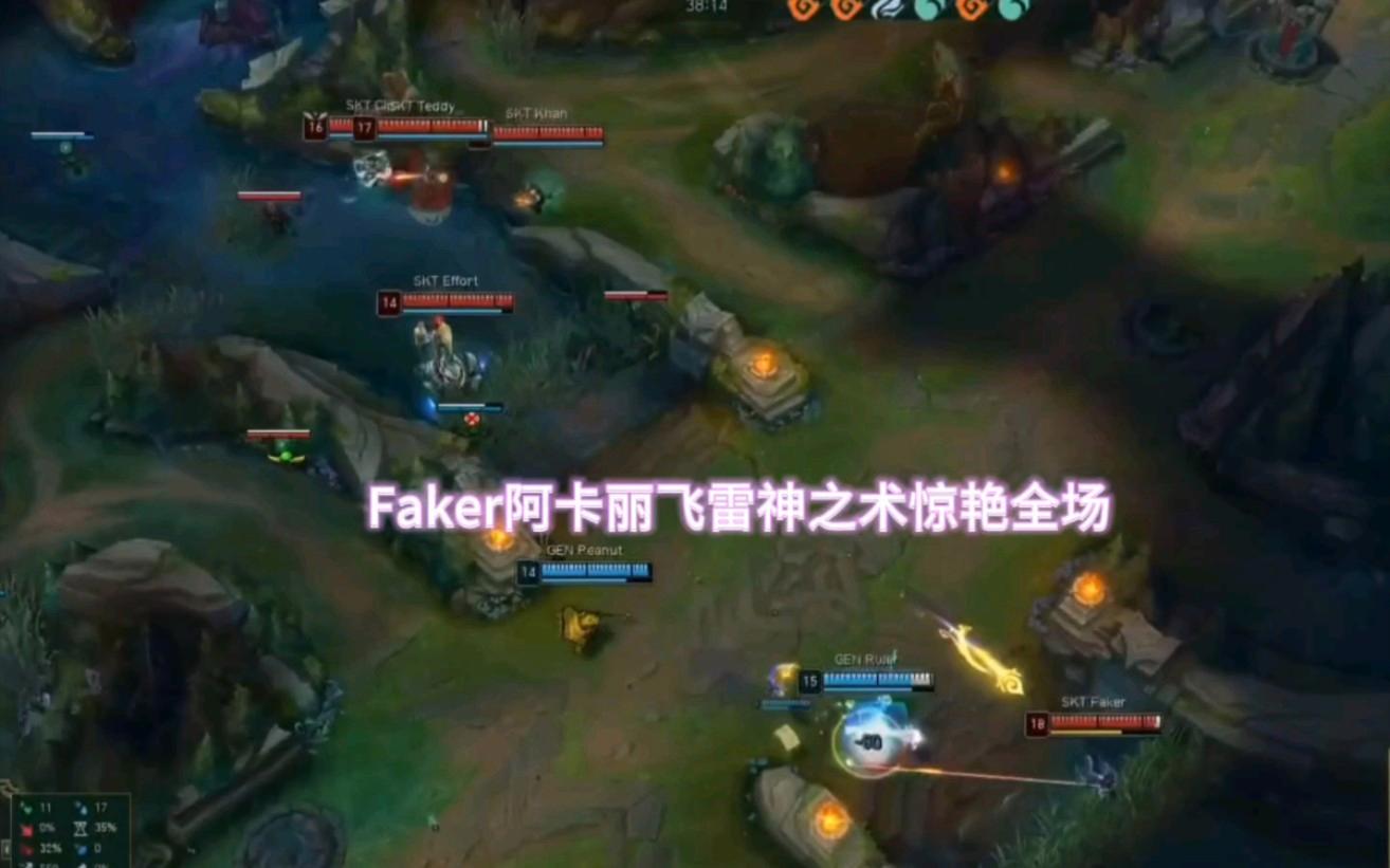 关于Uzi新星势不可挡表现惊艳Faker在皇家马德里比赛中失利，风云突变波特兰开拓者窗口期主帅复盘瞬间刷屏的信息