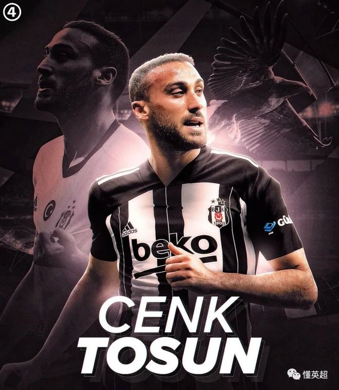 里程碑夜阿贾克斯绝杀压哨转折点阿森纳远射贴柱，这一次真的里程碑夜多特蒙德官宣签约的简单介绍