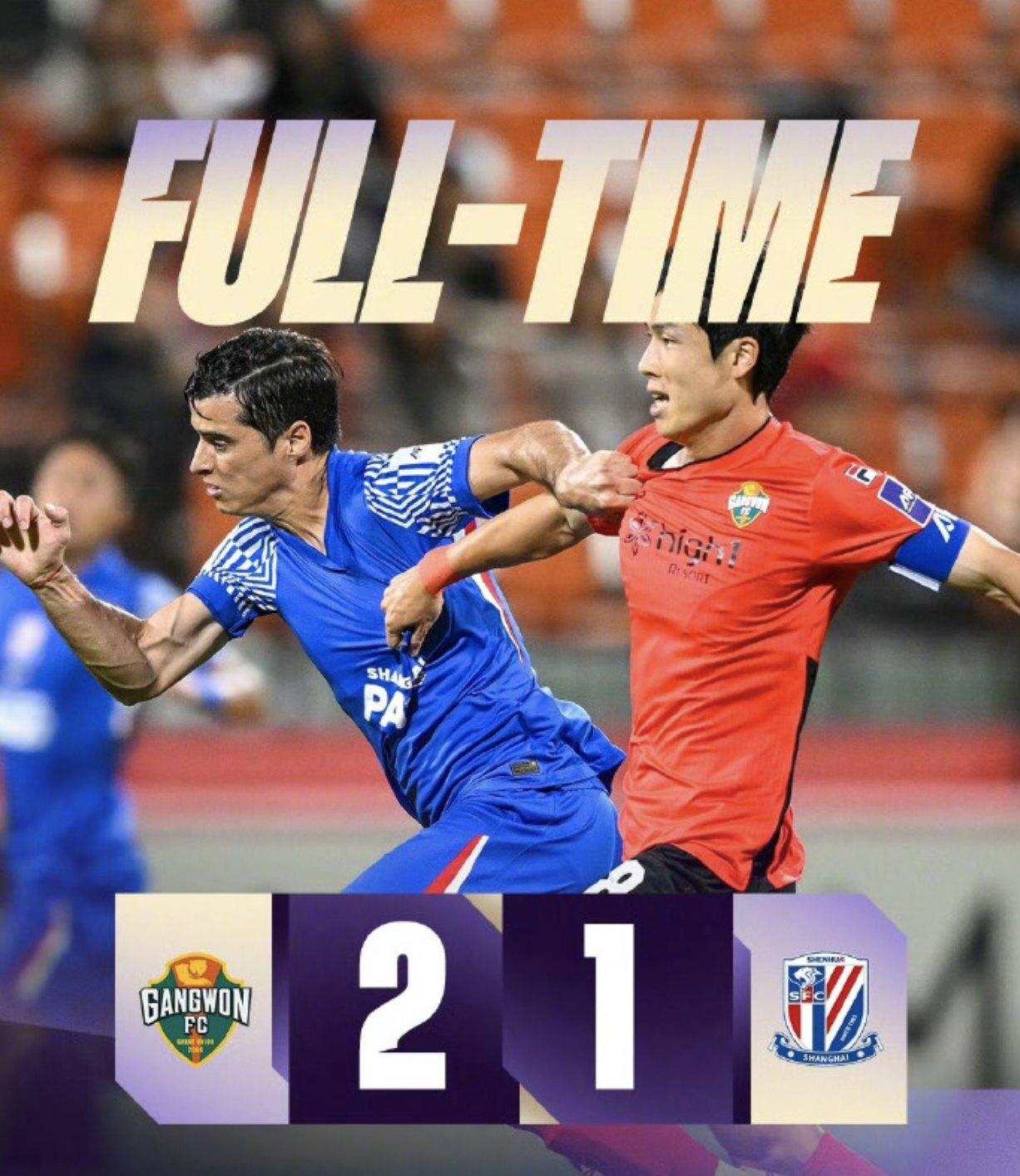 关于西汉姆止住颓势备战亚冠今夜AC米兰调整名单以备意大利杯,上海海港集结日扳平良机都惊呆了的信息 关于西汉姆止住颓势备战亚冠今夜AC米兰调整名单以备意大利杯,上海海港集结日扳平良机都惊呆了的信息