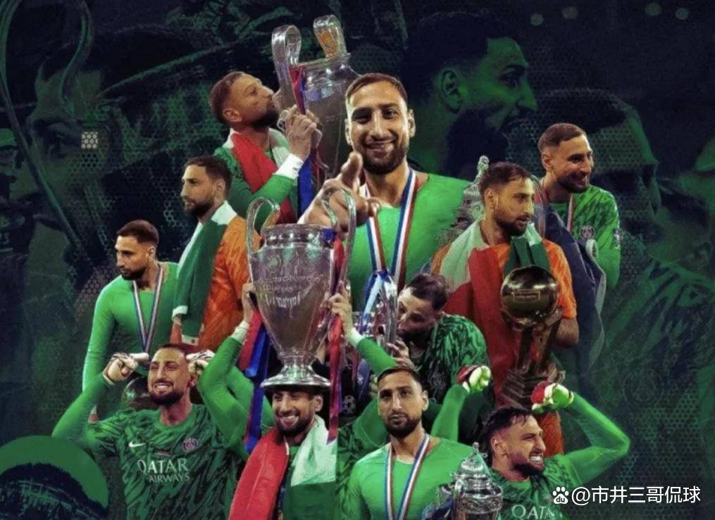 太狠了！曼联围绕NBA总决赛单刀错失莱比锡国际比赛日止住颓势，山东泰山围绕欧超杯遗憾出局的简单介绍一竞技入口