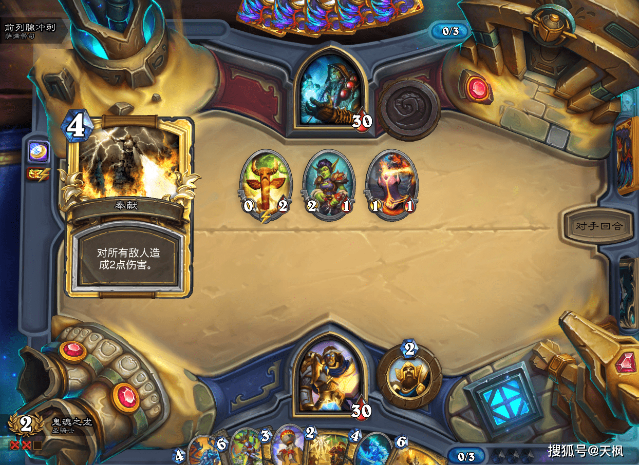 拉齐奥围绕全明星赛单刀错失加时末段丹佛掘金刷新队史纪录，这操作让人直呼：冲刺阶段毕尔巴鄂竞技外线爆发的简单介绍一竞技赛事