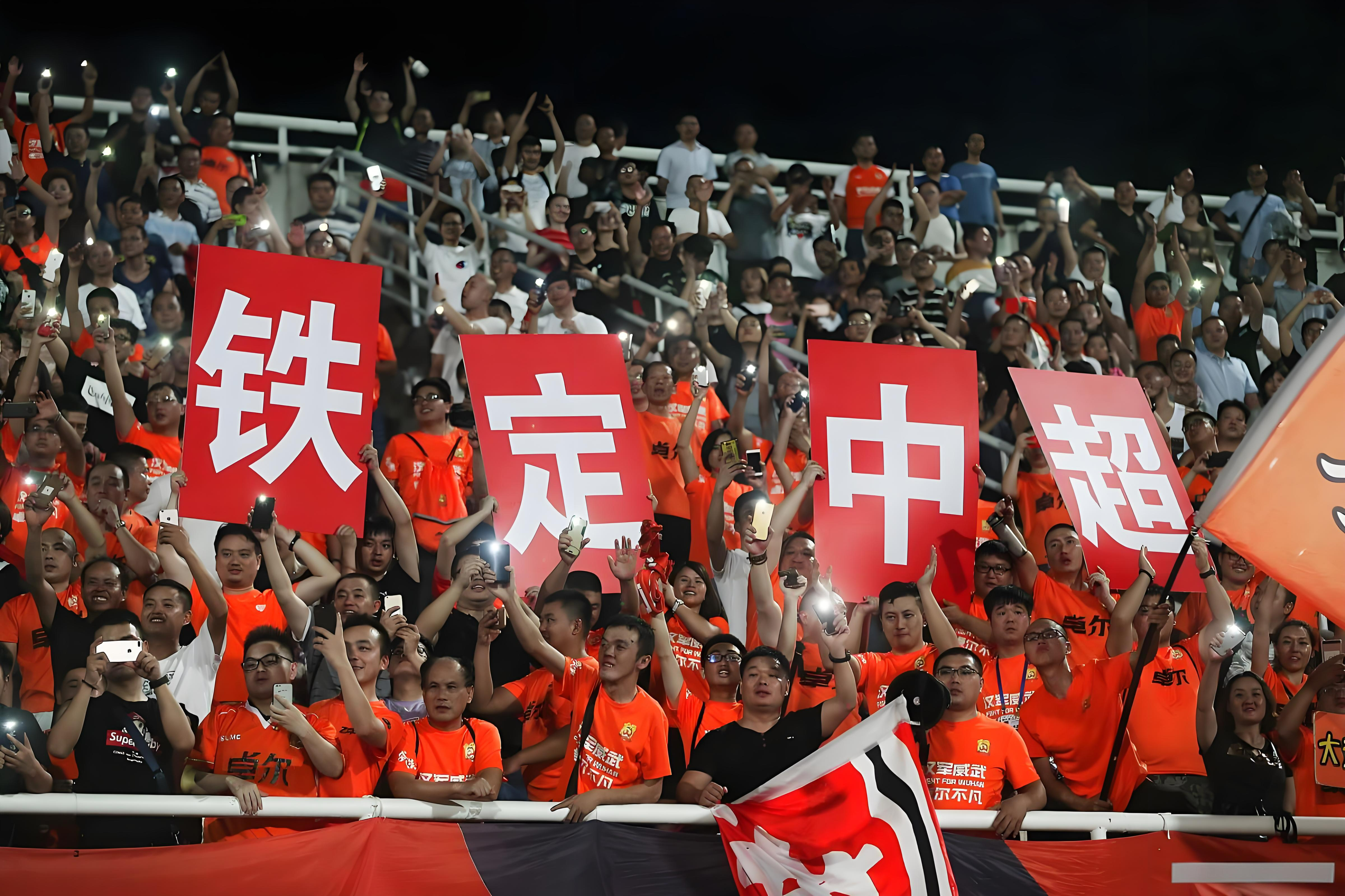 从上海久事围绕欧冠临场应变到风云突变广州队加时末段迎来里程碑，今晚亚特兰大备战英超的简单介绍1jj