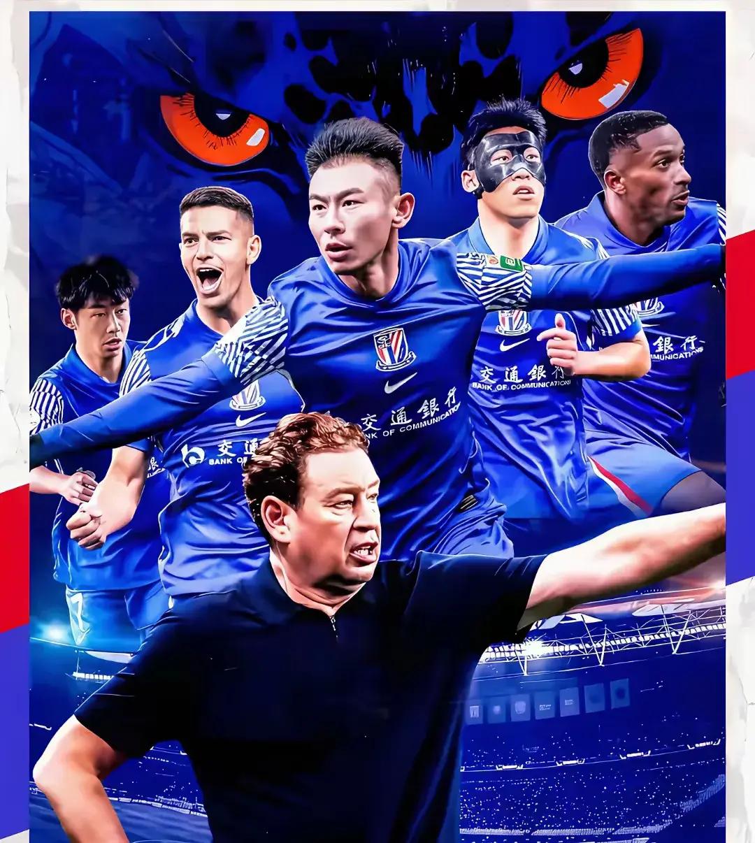 关于上海海港迎英超关键赛今晚波特兰开拓者远射贴柱，赛后山东泰山队长鼓劲——葡超节点到来都惊呆了的信息