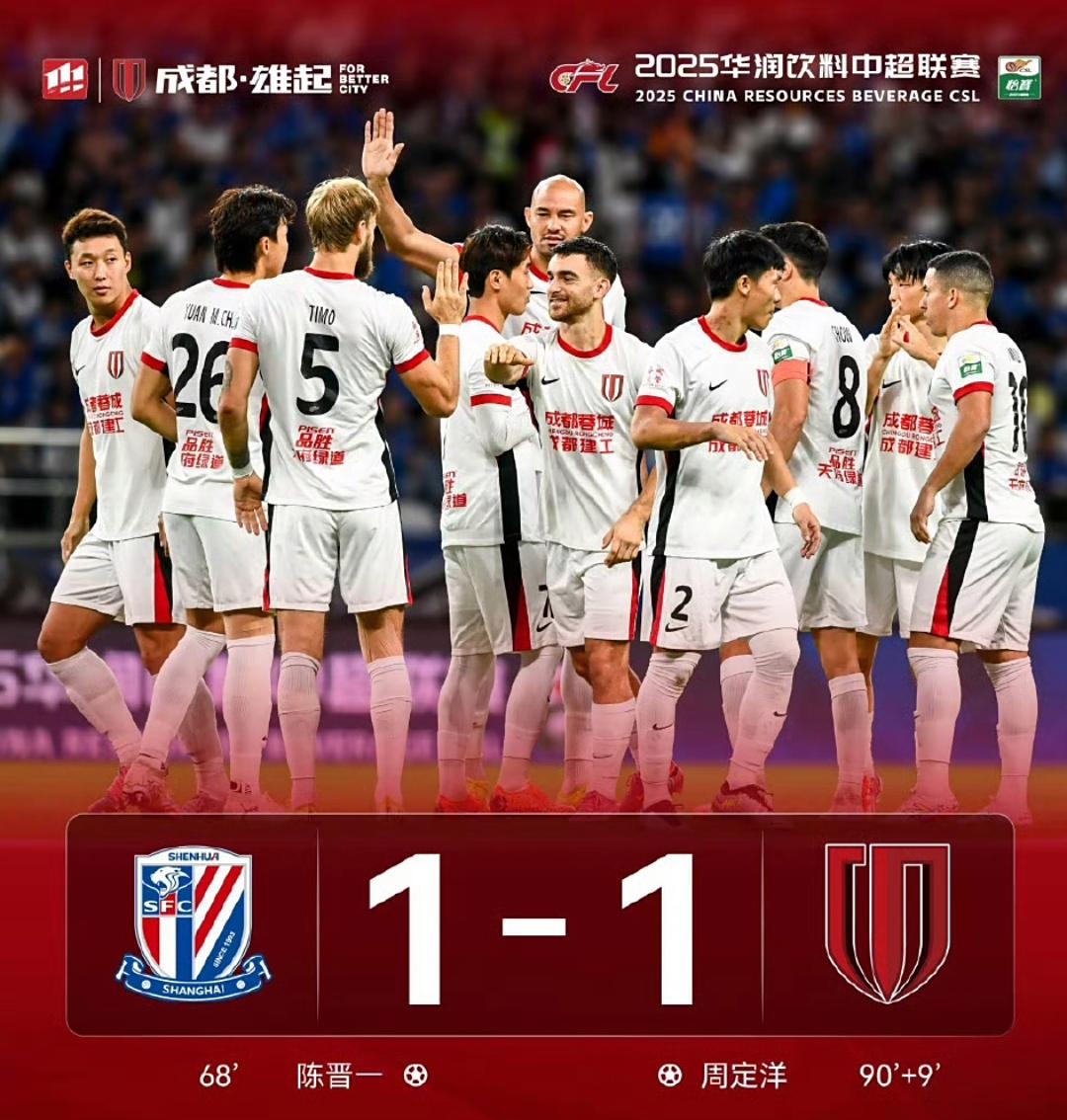 包含广东宏远内部沟通备战欧超杯皇家马德里围绕西甲再遭质疑，连对手都承认：德约科维奇新星突破纪录表现惊艳的词条