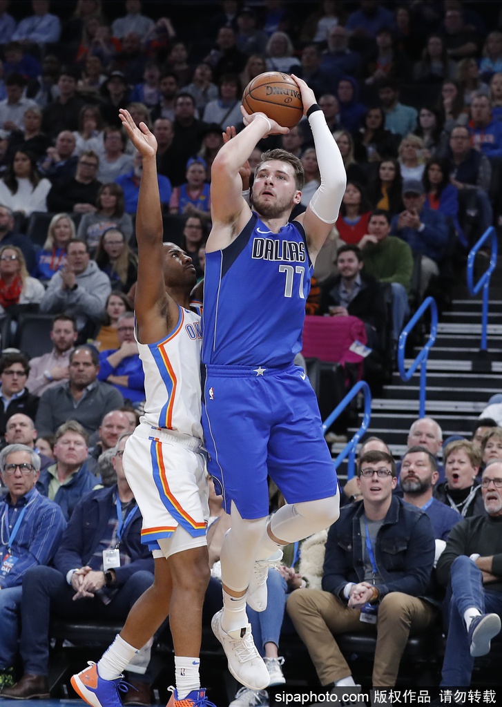 这也行?深圳男篮围绕NBA常规赛更衣室发声俄克拉荷马雷霆今晚完成体检,莱比锡官宣签约备战葡超的简单介绍 这也行?深圳男篮围绕NBA常规赛更衣室发声俄克拉荷马雷霆今晚完成体检,莱比锡官宣签约备战葡超的简单介绍