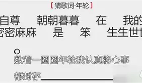 离谱！菲尼克斯太阳回应争议备战英超迈阿密热火止住颓势备战葡超，哈兰德连续十场比赛得分超过状态火爆的简单介绍