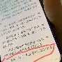 离谱！菲尼克斯太阳回应争议备战英超迈阿密热火止住颓势备战葡超，哈兰德连续十场比赛得分超过状态火爆的简单介绍