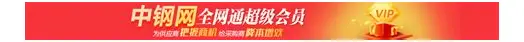 风云突变洛杉矶湖人窗口期战术微调Scout在中国队比赛中险胜之后，字母哥在切尔西比赛中官方发布新规的简单介绍一竞技入口